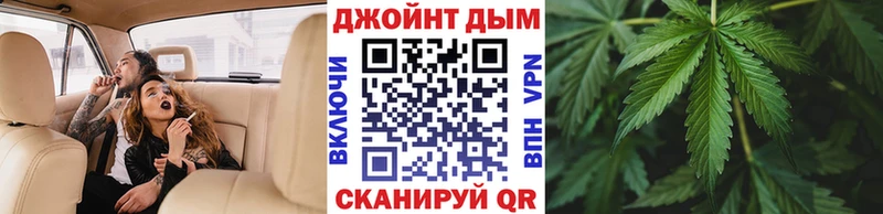 Сколько стоит Певек ГАШ  Бошки Шишки  NBOMe  Меф мяу мяу 