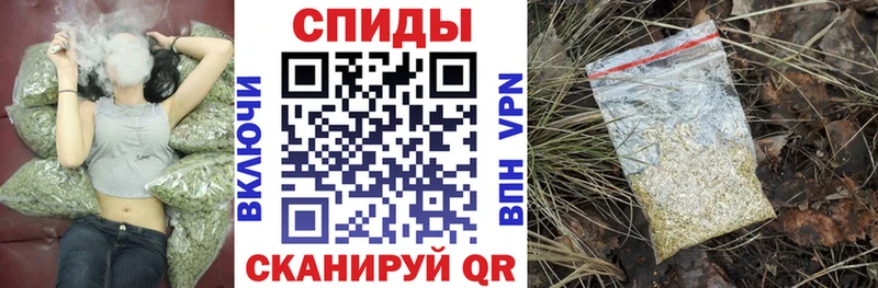 Бутират оксибутират  ссылка на мегу как войти  Певек 