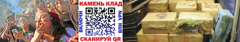 ГАШИШ индика сатива Певек