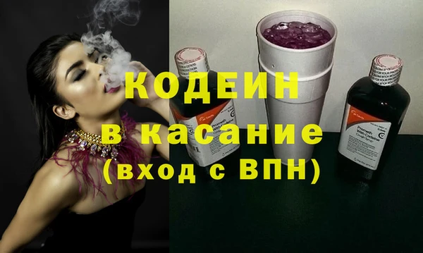 круглые Красноперекопск