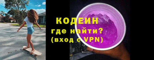 круглые Красноперекопск