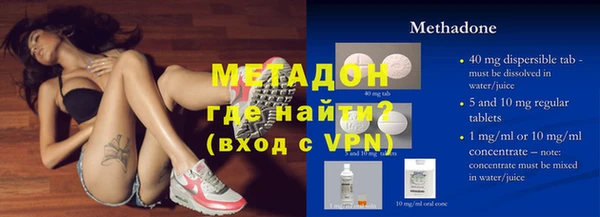 круглые Красноперекопск