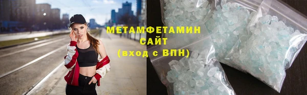 круглые Красноперекопск