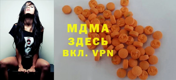 кокаин VHQ Краснотурьинск