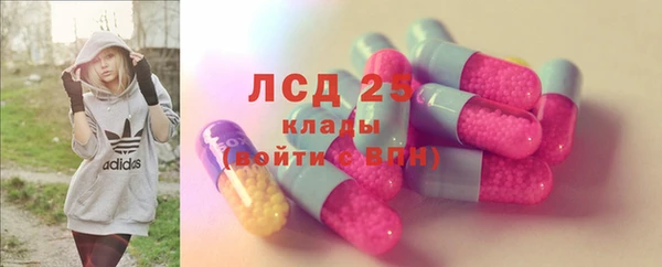 кокаин VHQ Краснотурьинск