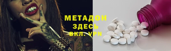 кокаин VHQ Краснотурьинск