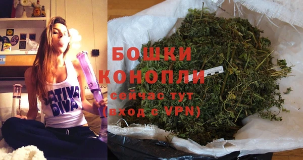 круглые Красноперекопск