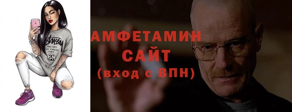 круглые Красноперекопск