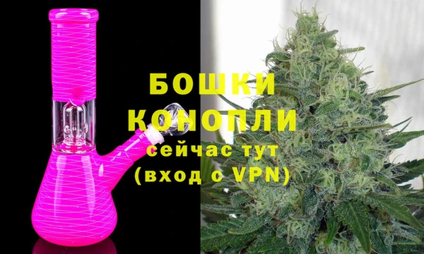 круглые Красноперекопск
