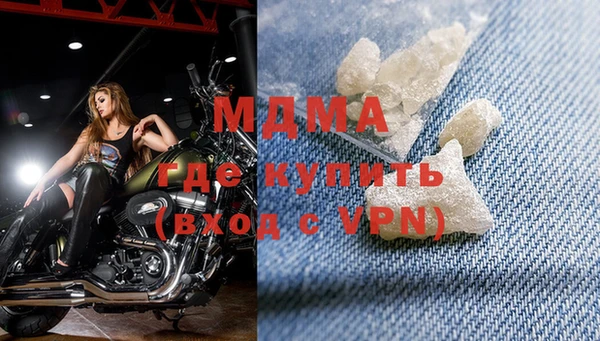 круглые Красноперекопск