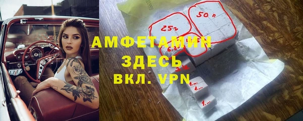 круглые Красноперекопск