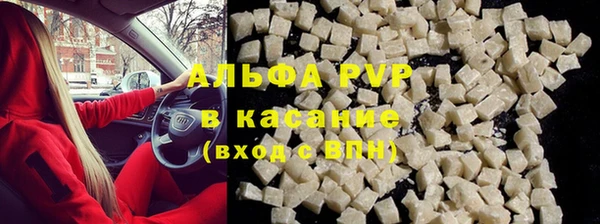 кокаин VHQ Краснотурьинск