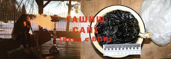 кокаин VHQ Краснотурьинск