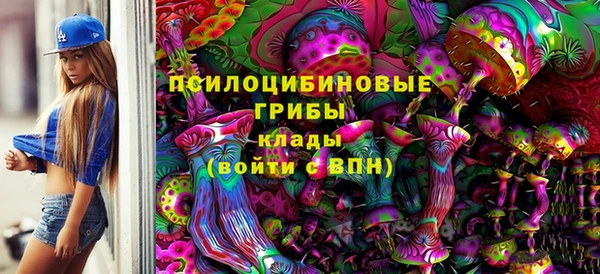 кокаин VHQ Краснотурьинск