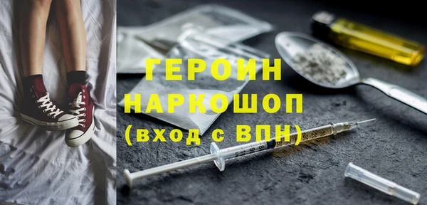 круглые Красноперекопск