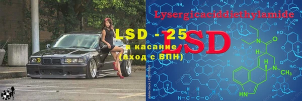 кокаин VHQ Краснотурьинск