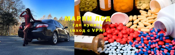 круглые Красноперекопск