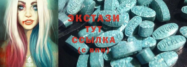 кокаин VHQ Краснотурьинск