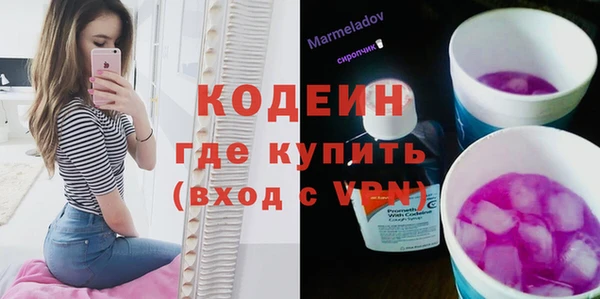 круглые Красноперекопск