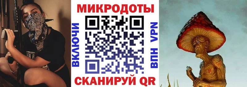 ссылка на мегу как войти  Певек  Галлюциногенные грибы прущие грибы  купить наркотик 