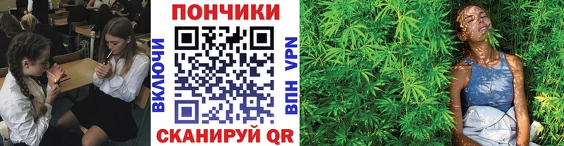 где купить наркоту  Певек  МАРИХУАНА AK-47 
